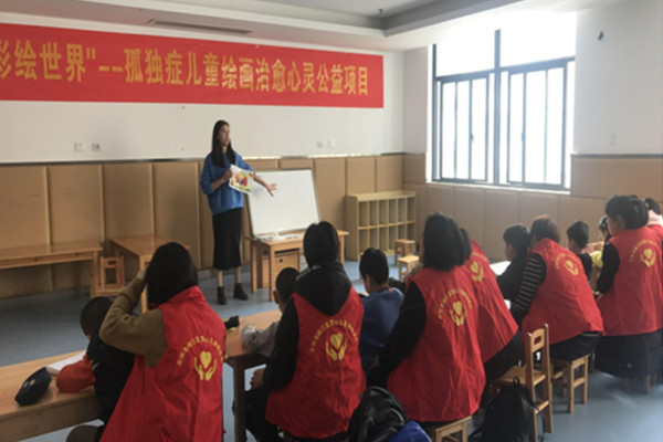 杭州感统训练学校