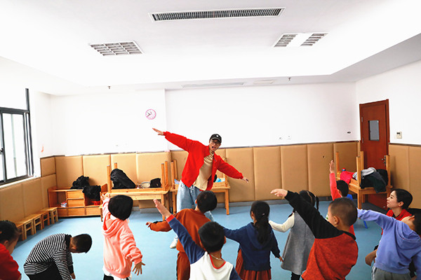 温州孤独症学校